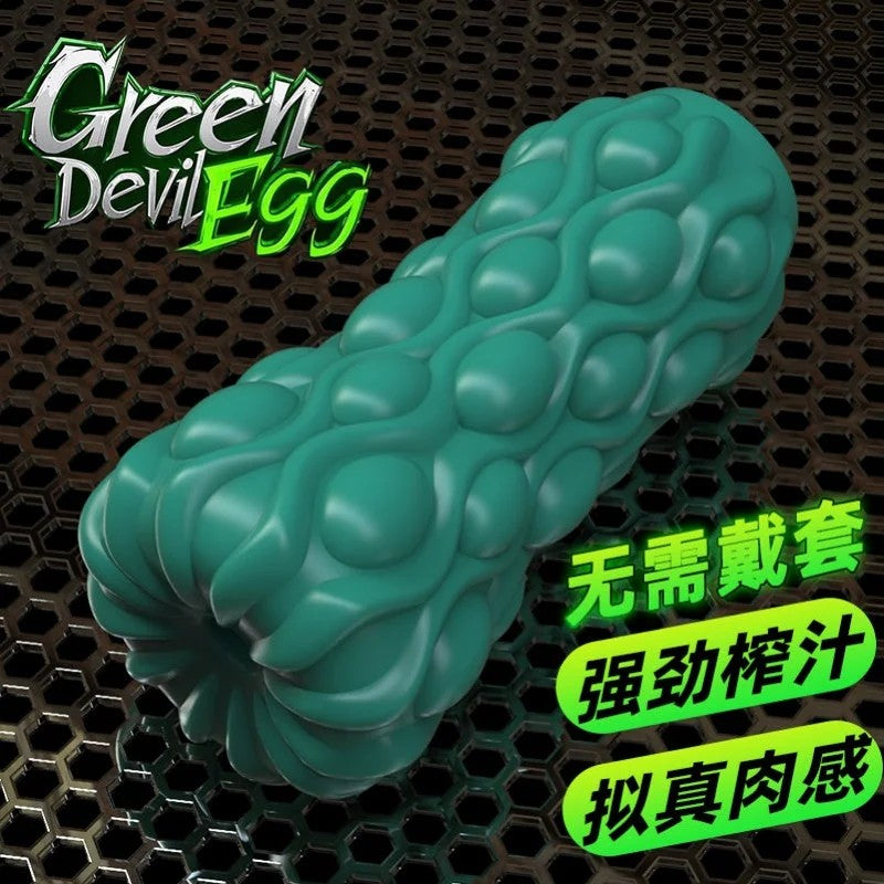 BitterMelonSilikonFantasyPenisMassageTaschenmuschi–EinführenMasturbationFleshlight
