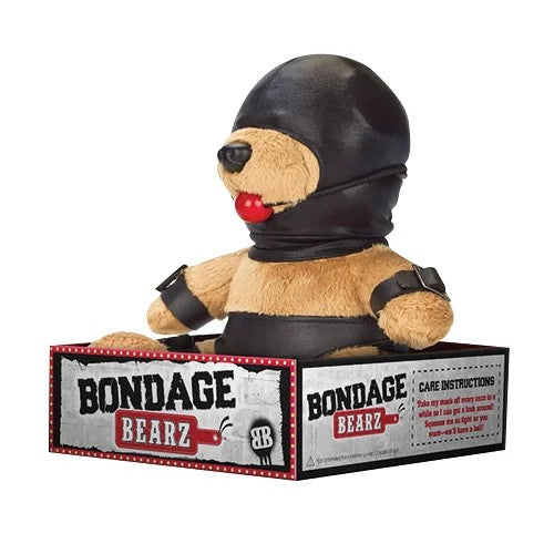 BONDAGEBEARZ–GagBallGary