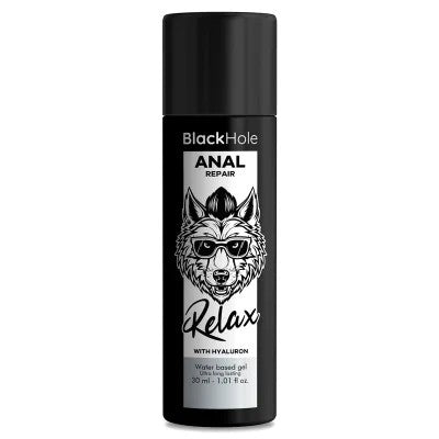 AnalrepairMitHyaluron30ml|BlackHole