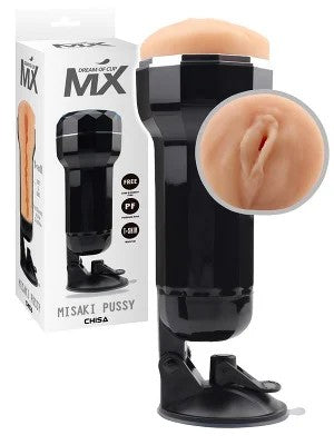 DreamofCupMX–MisakiPussyMasturbator