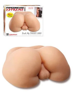 FuckMyTightAss!MegaMasturbator