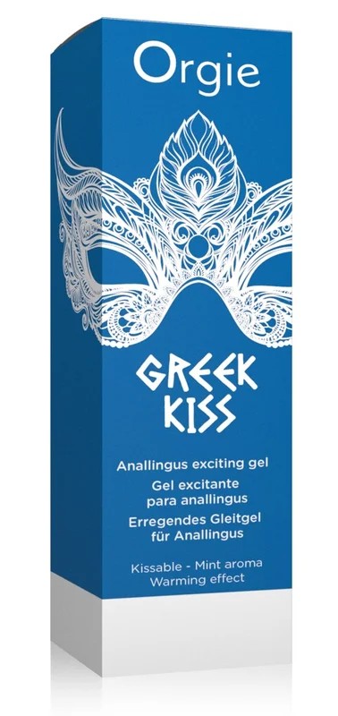 GreekKiss