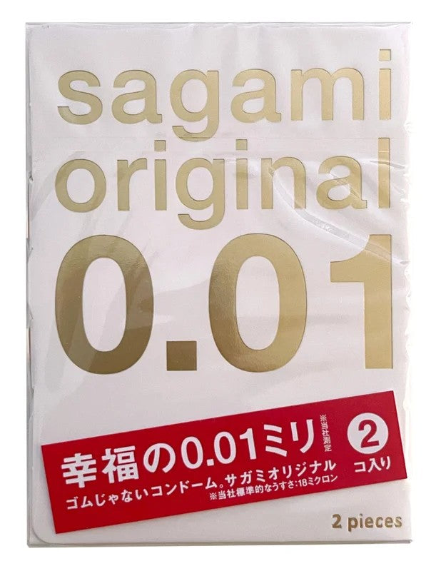 SagamiOriginal0.012pack