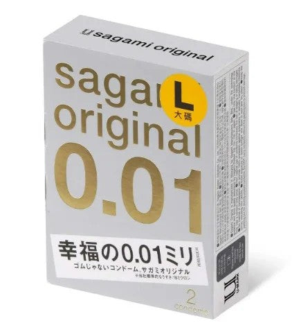 SagamiOriginal0.01L2pack