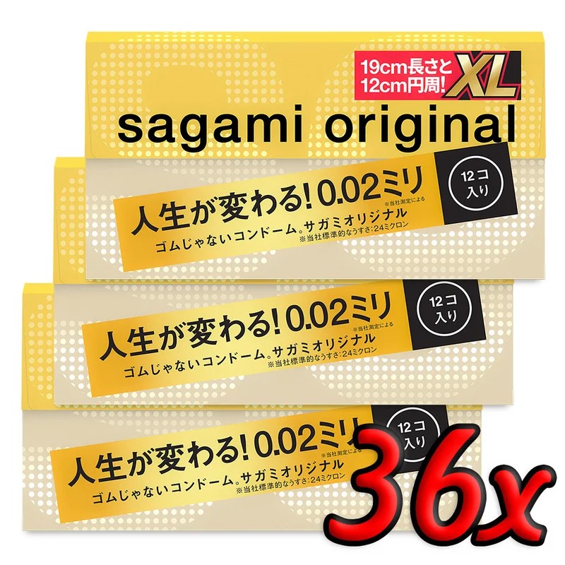 SagamiOriginal0.02XL36pack