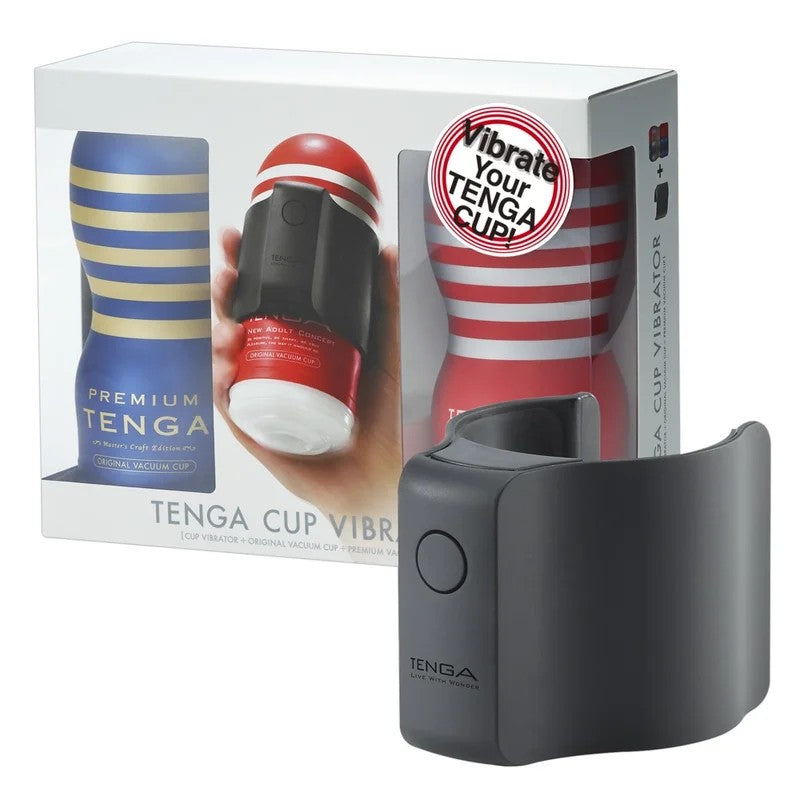 TengaCupVibratorLimitedSet