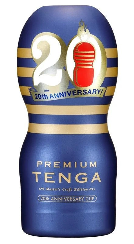 TENGAPremium20thAnniversaryCup